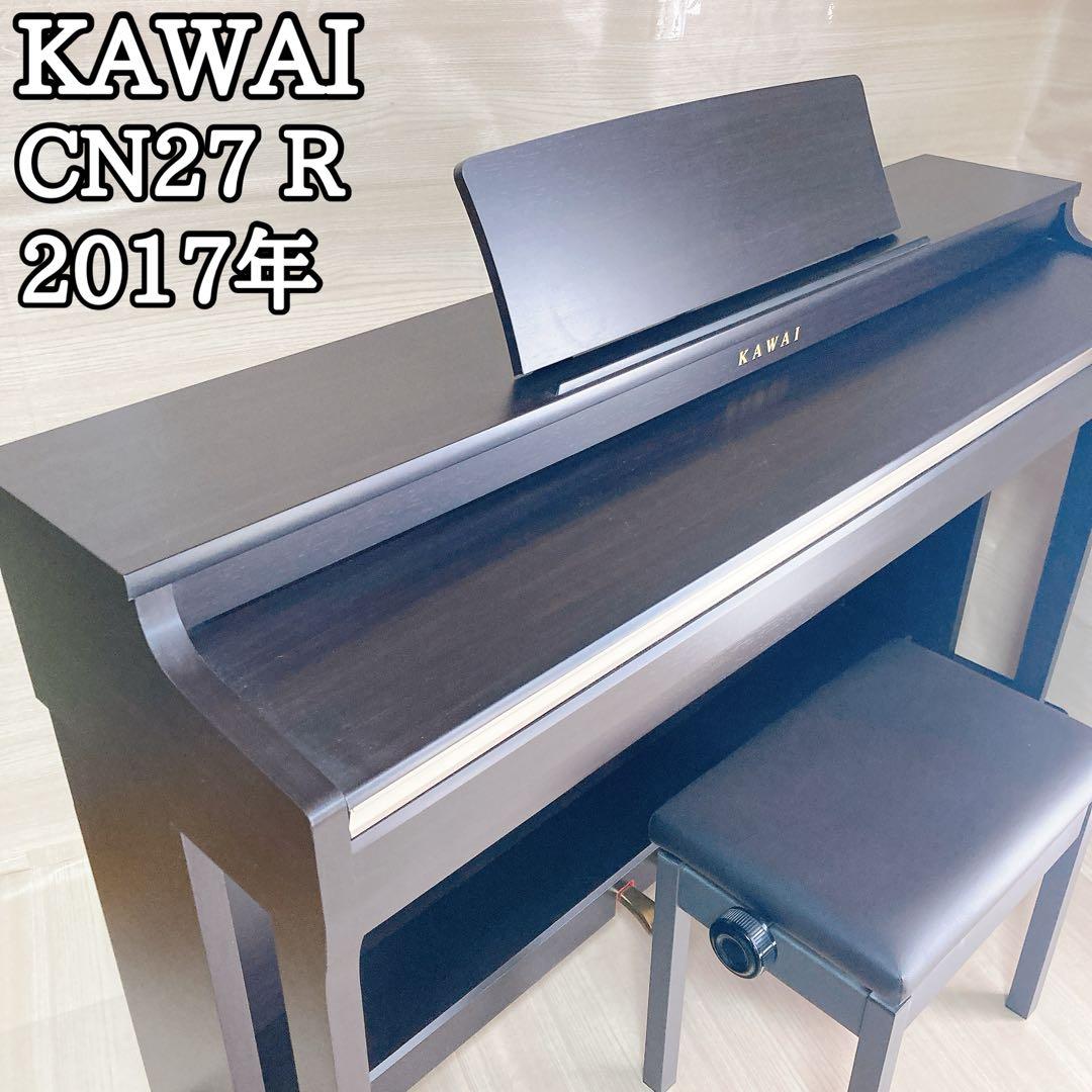 電子ピアノ カワイ 河合 KAWAI CN27 R 2017年 88鍵 楽器