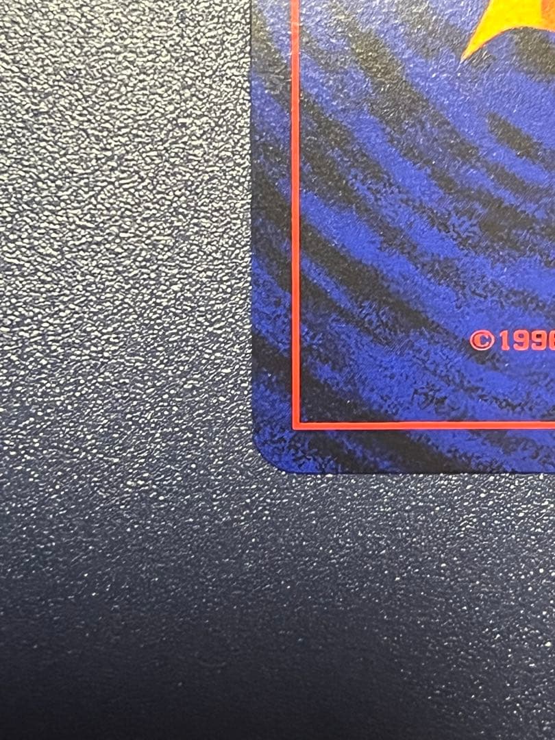 旧裏 ブラッキー ★ 拡張パック第2弾 遺跡をこえて…