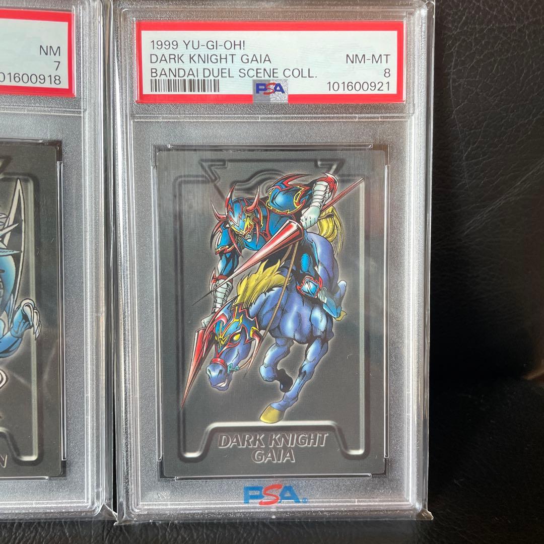 遊戯王　カードダス　バンダイ　PSA7 PSA8 PSA9 4枚　初期　1999