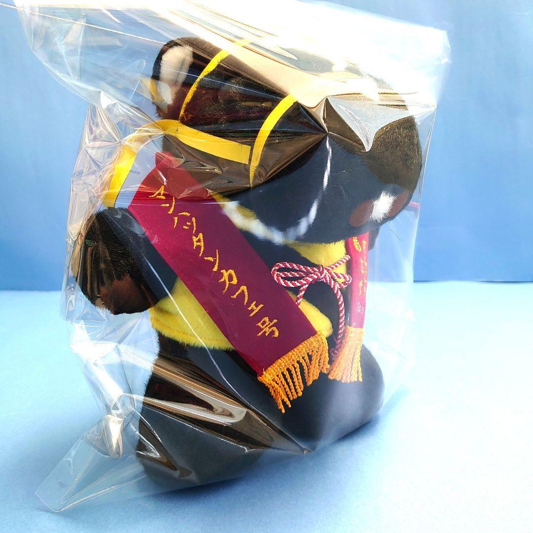 【稀少品】マンハッタンカフェ ウマ娘 ぬいぐるみ 競馬 小倉唯 アイドルホース