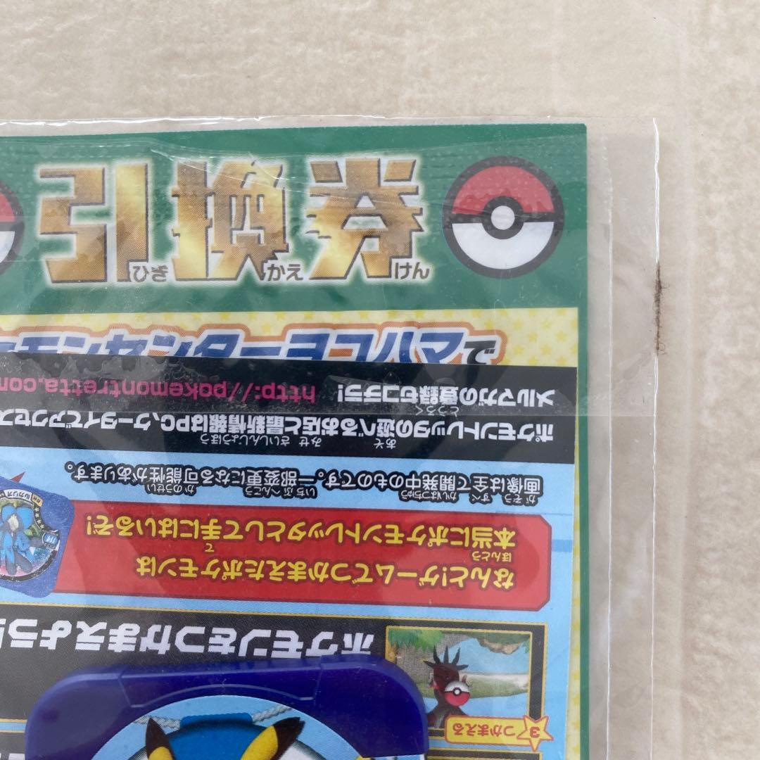 【未開封】ピカチュウ たいりょうはっせい⁉︎ 068/XY-P PROMO プロモ