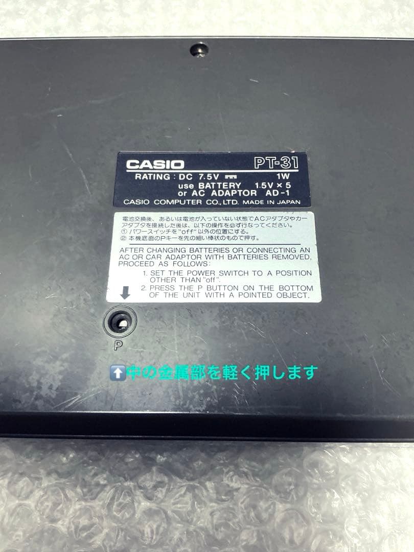 Casio PT-31☆セミアナログ式シンセサイザー☆昭和レトロ☆日本製☆
