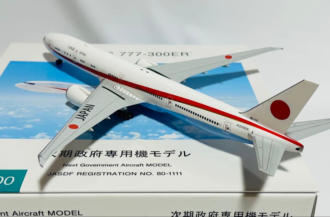 全日空商事 1/200 Boeing 777-300ER モデル JG20108