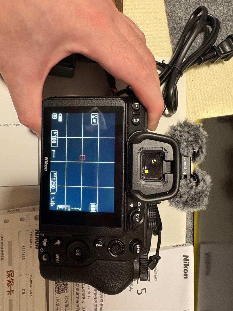 Nikon Z 5 ミラーレス一眼カメラ 本体