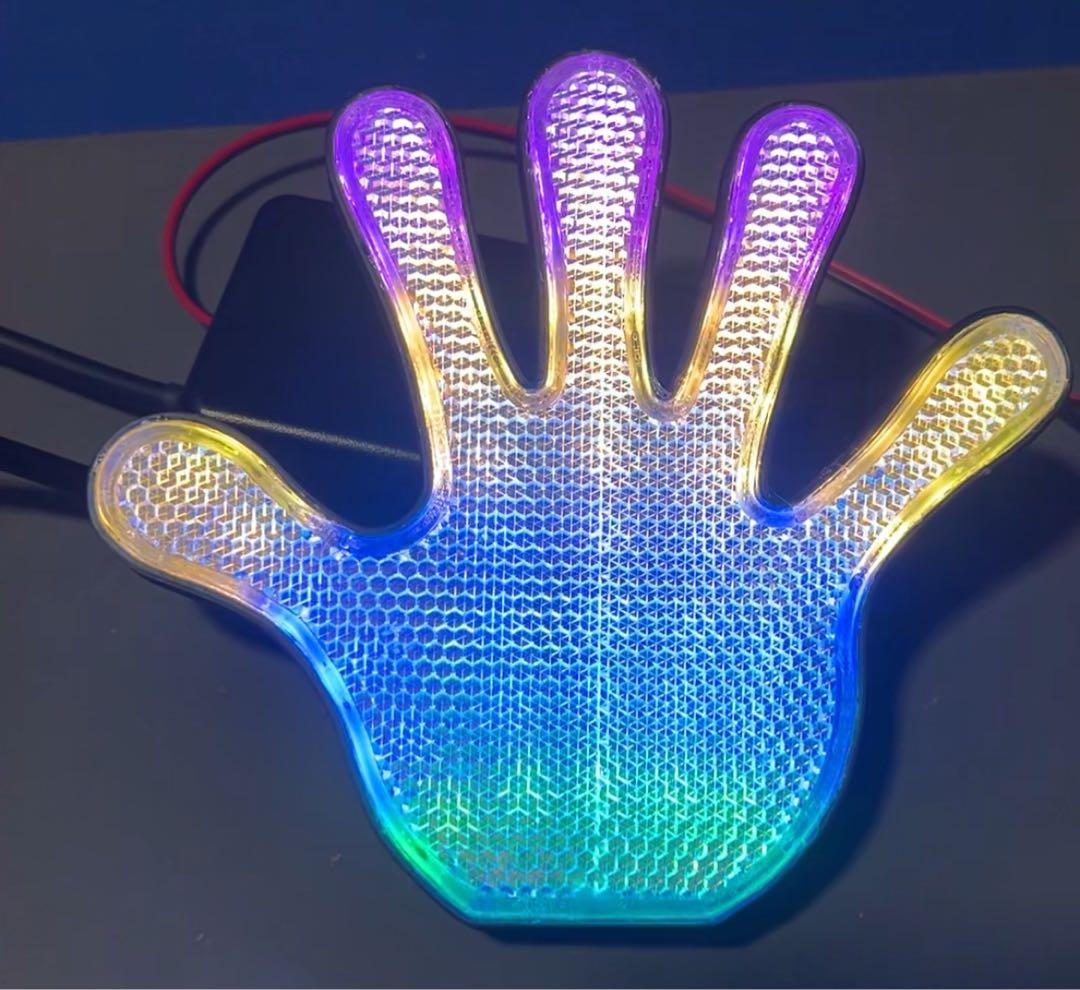 フラフラリフレクター ふらふらリフレクター