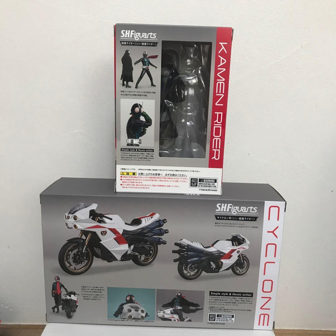 S.H.Figuarts シン・仮面ライダー サイクロン号