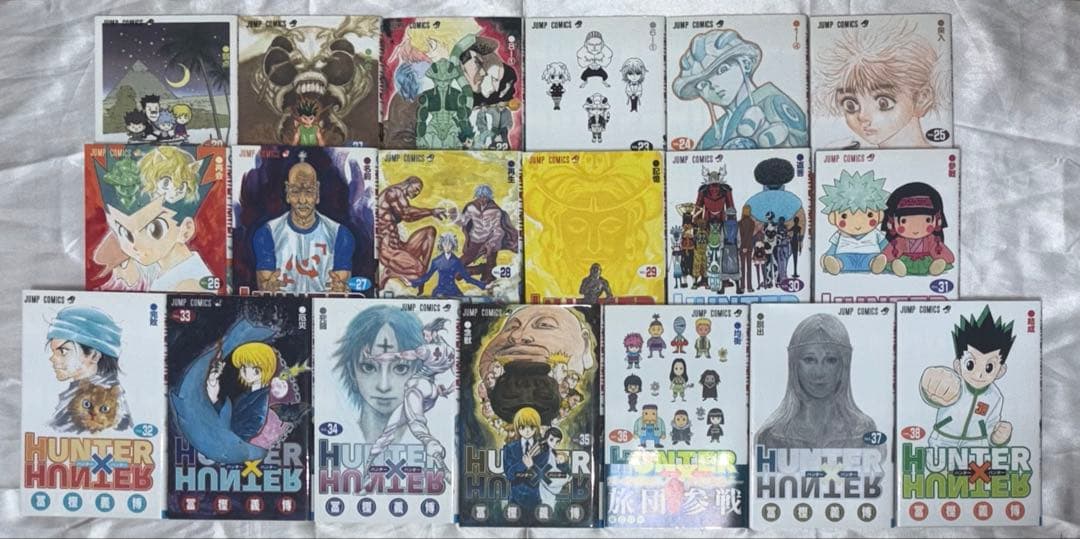 【全巻初版】HUNTER×HUNTER 1~38全巻セット 少年漫画