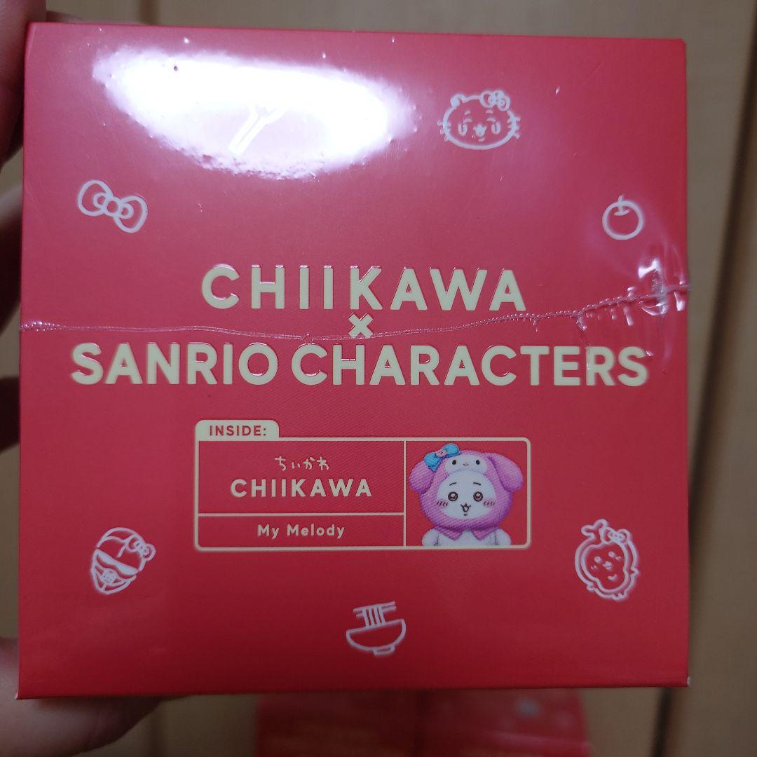 ちいかわ♡サンリオコラボ キラメッコ ちいかわ・ハチワレ・うさぎ シュリンク付き