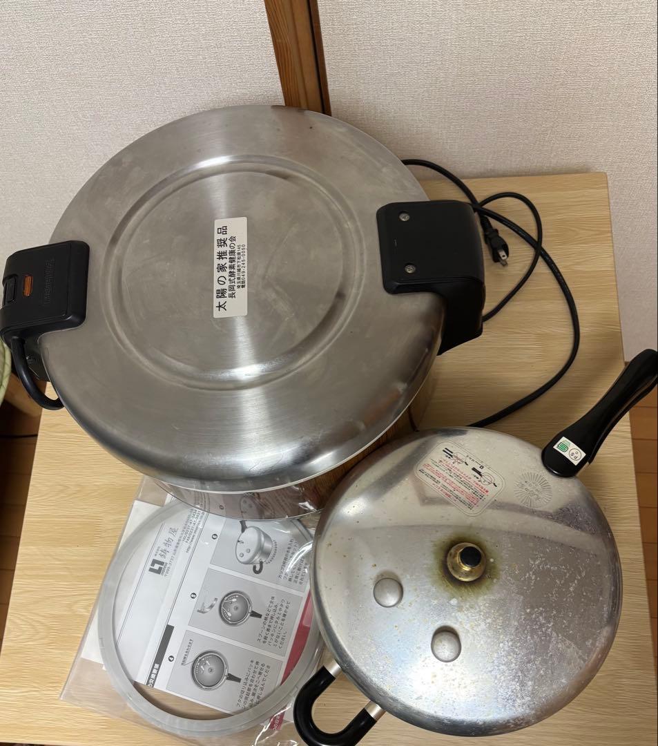 長岡式酵素玄米圧力鍋　保温ジャーセット太陽の家