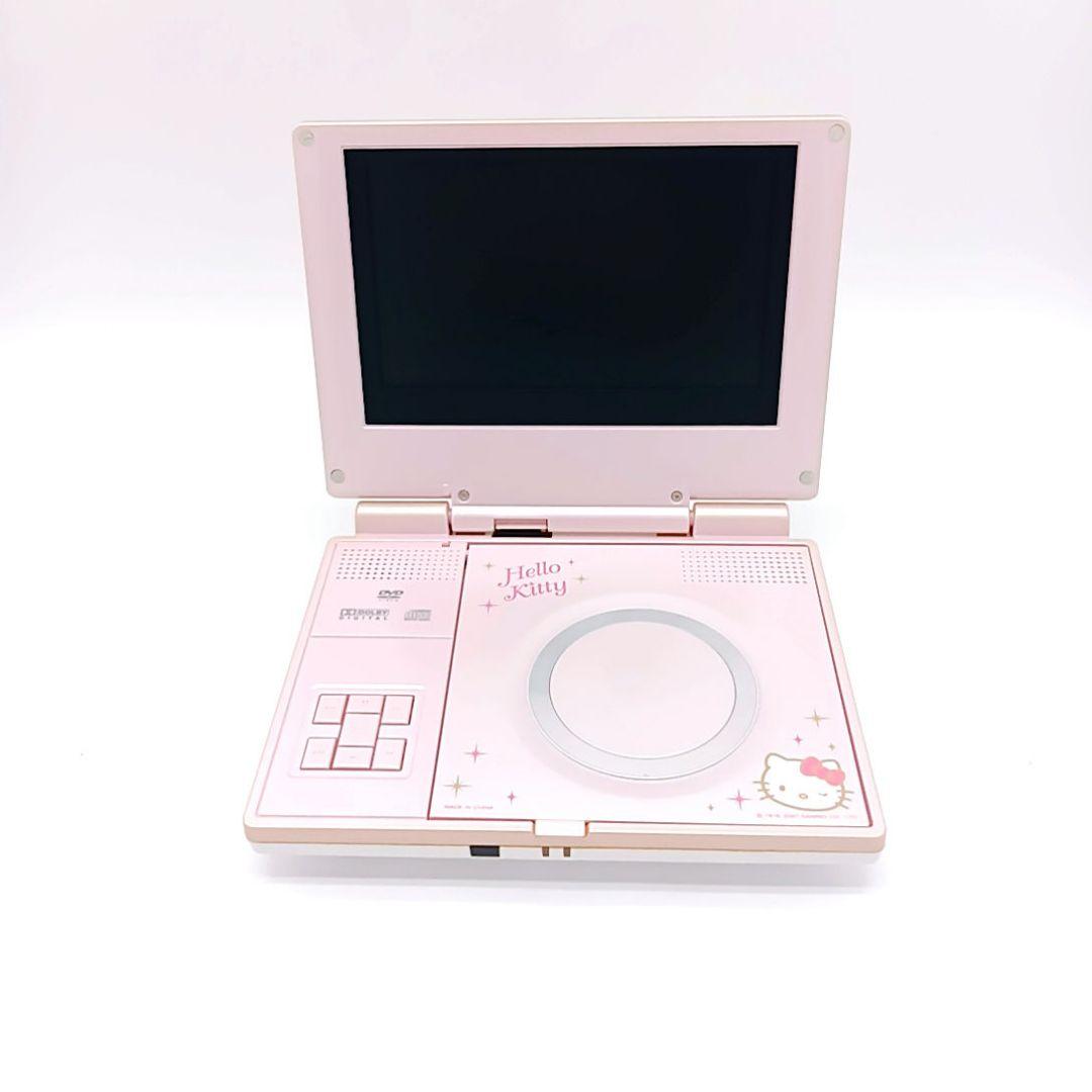 希少品 ハローキティ 7インチポータブルDVDプレーヤー PD-720B