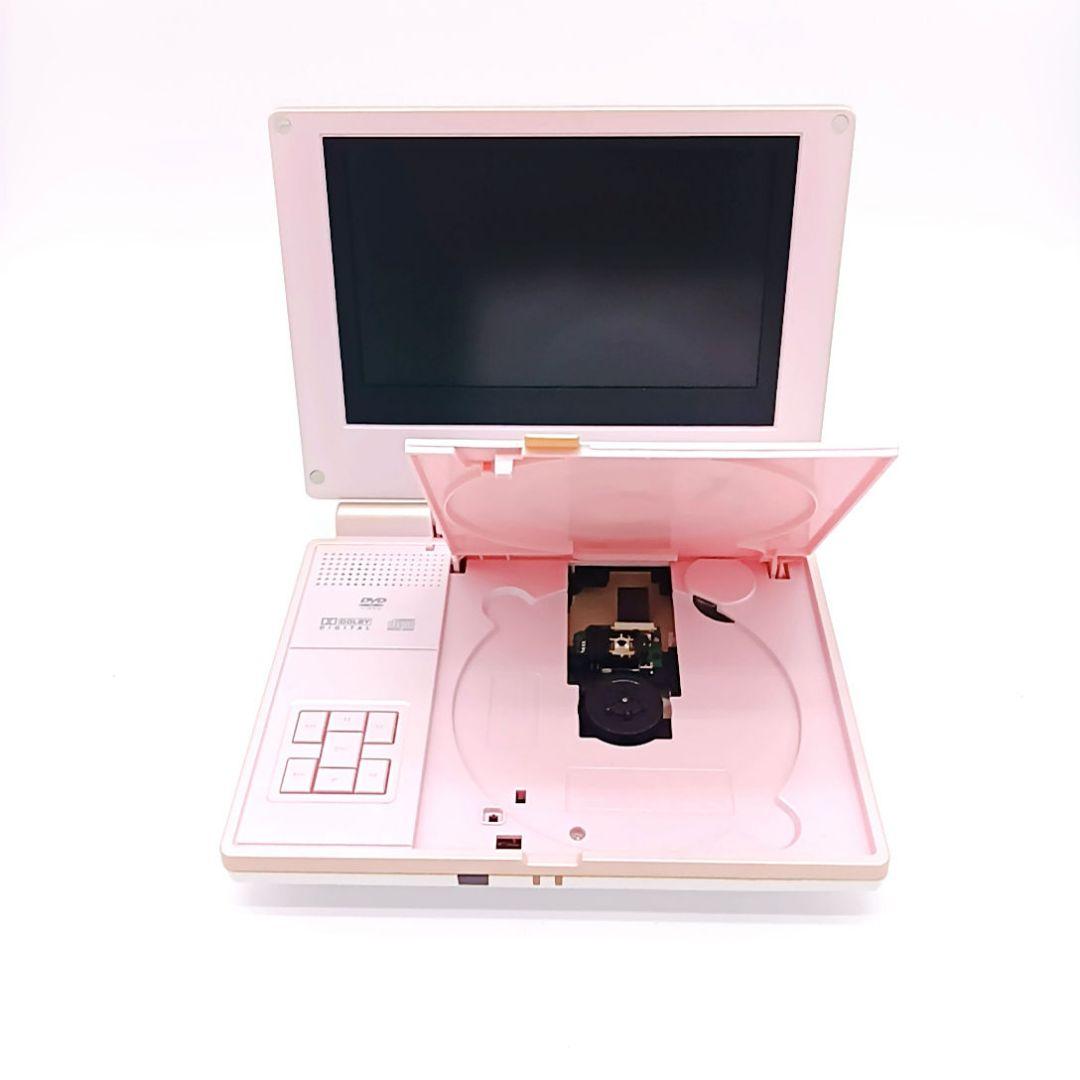 希少品 ハローキティ 7インチポータブルDVDプレーヤー PD-720B