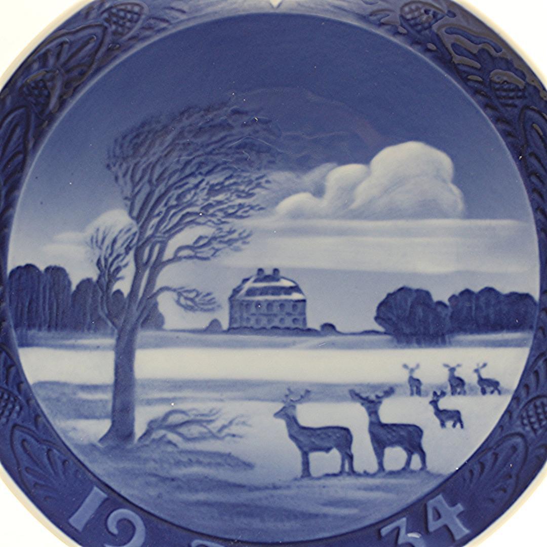 1934年 「一軒家」 イヤープレート ロイヤルコペンハーゲン