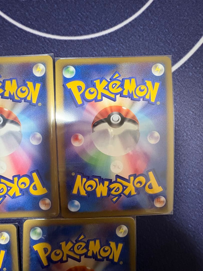 基本悪エネルギー　5枚　ブリザード(DPt-P)