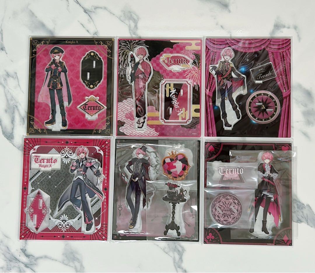 KnightA KnightX てるとくん まとめ売り