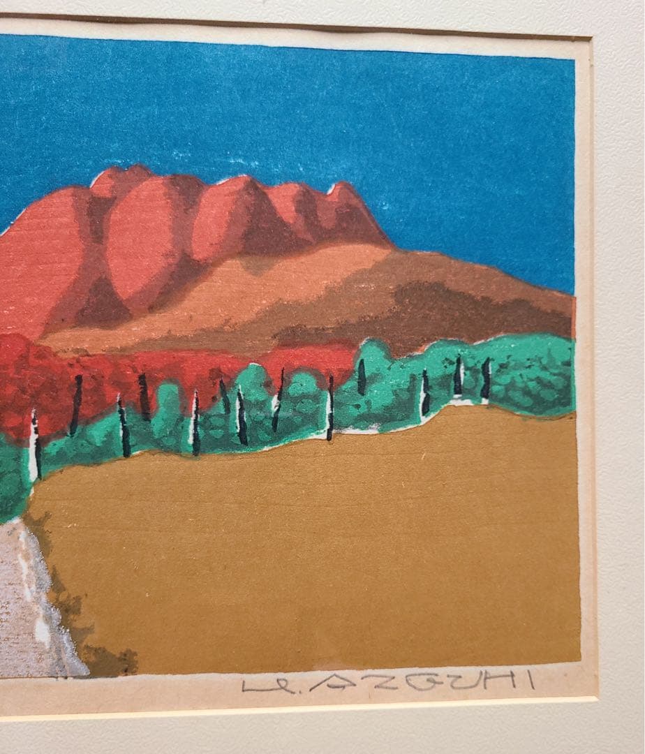 畦地梅太郎版画　￼黒姫山