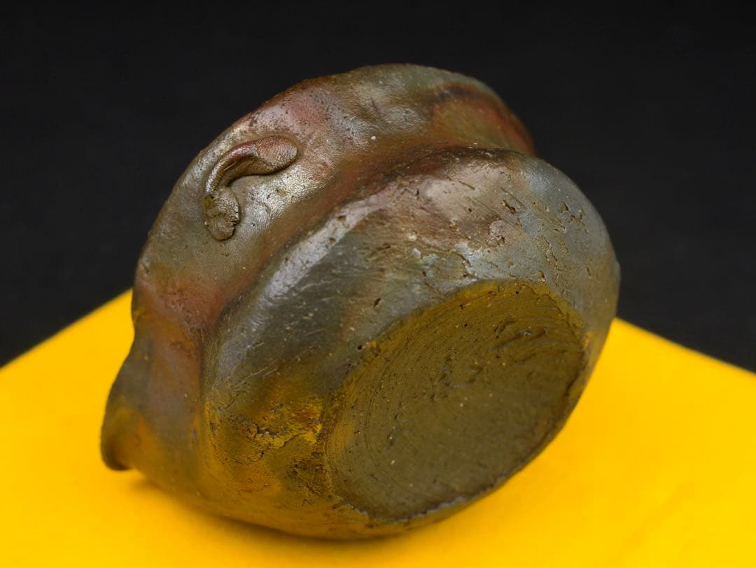 備前焼 森宝山作 宝山 希少 手造松の実摘み 宝瓶 急須