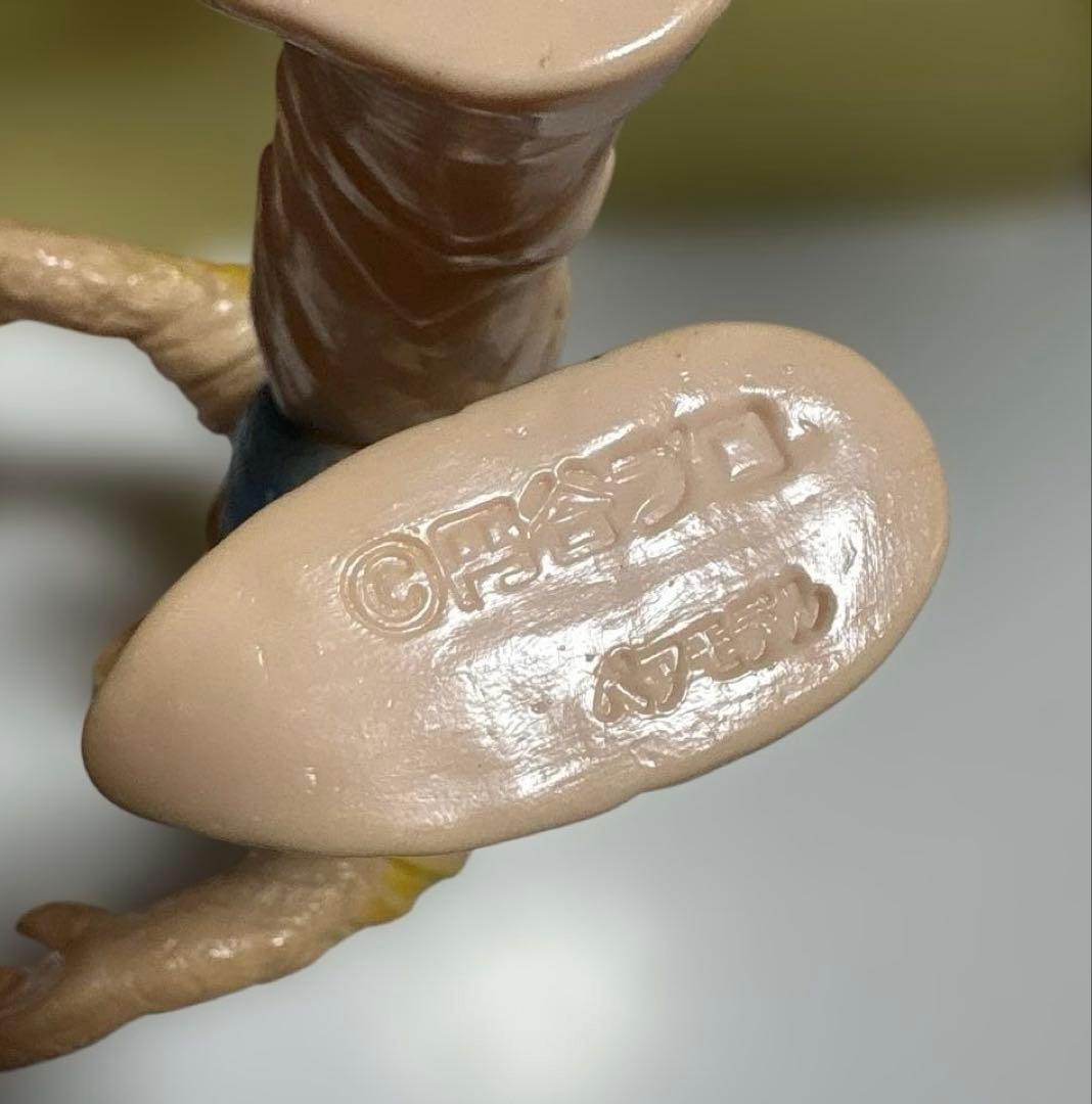 ベアモデルガッツ星人　ソフビ