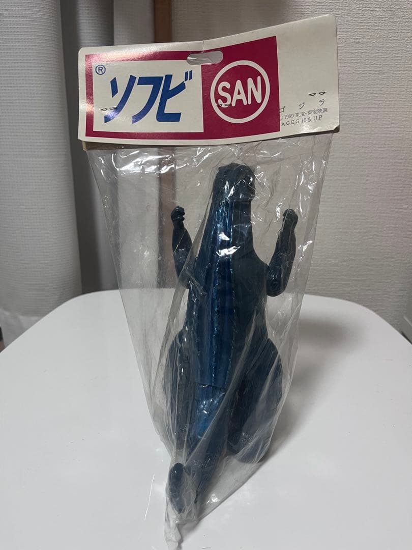 【新品未開封】MARUSAN クラシックゴジラ