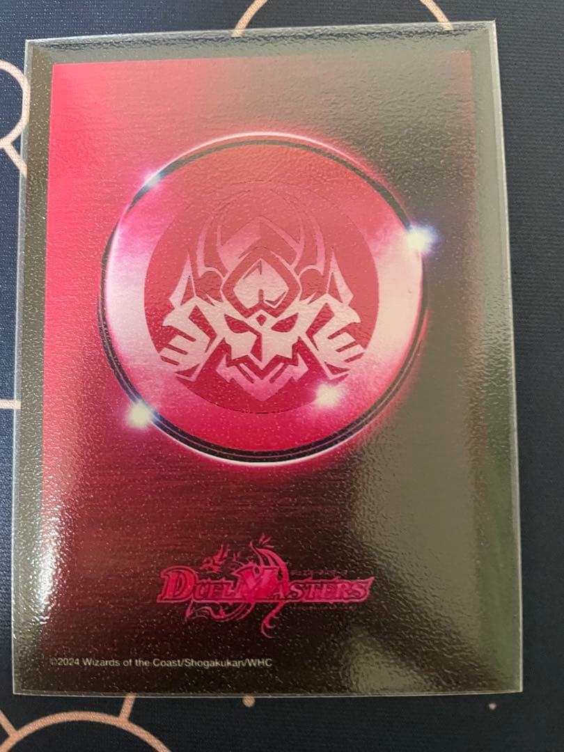 引退品　300枚以上！　モモキングデッキ付き