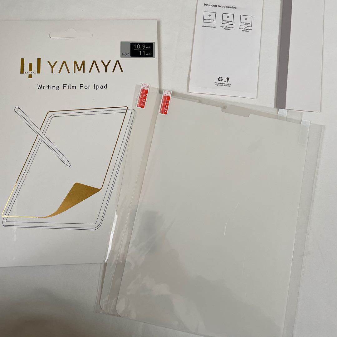 Yamaya ipad 10.9 11インチフィルム White ホワイト