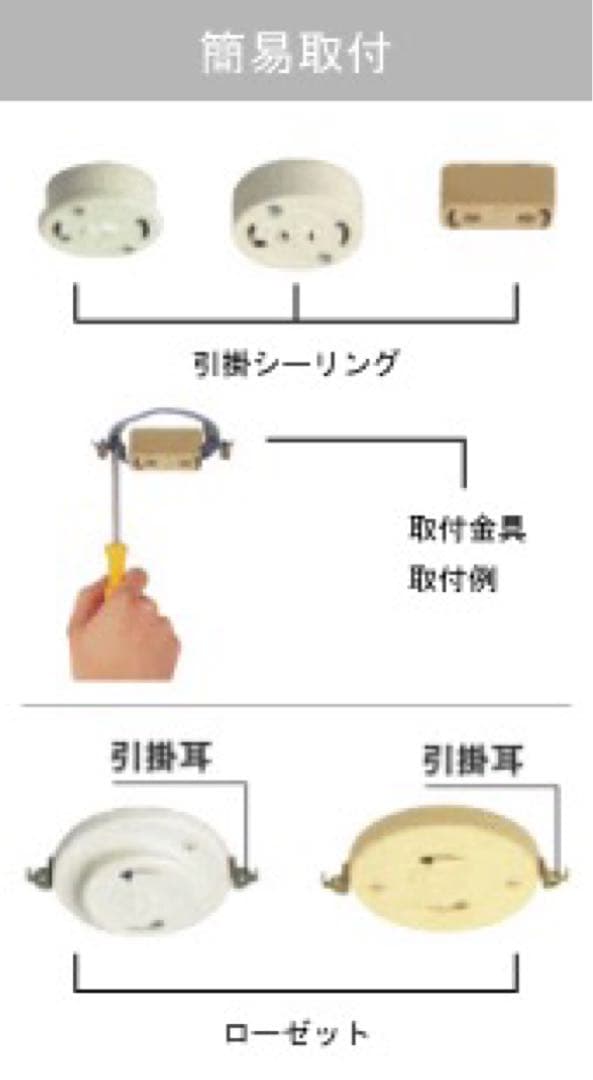 Panasonic LGB59954 LEDシャンデリア 8灯　8畳
