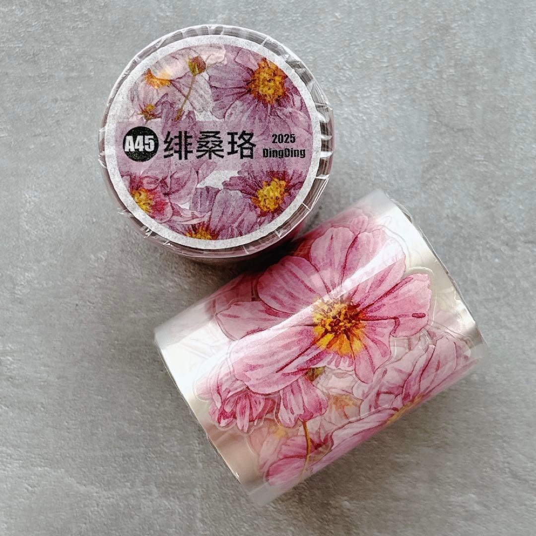 DingDing文创《绯桑珞》海外マスキングテープ マステ 【2729】