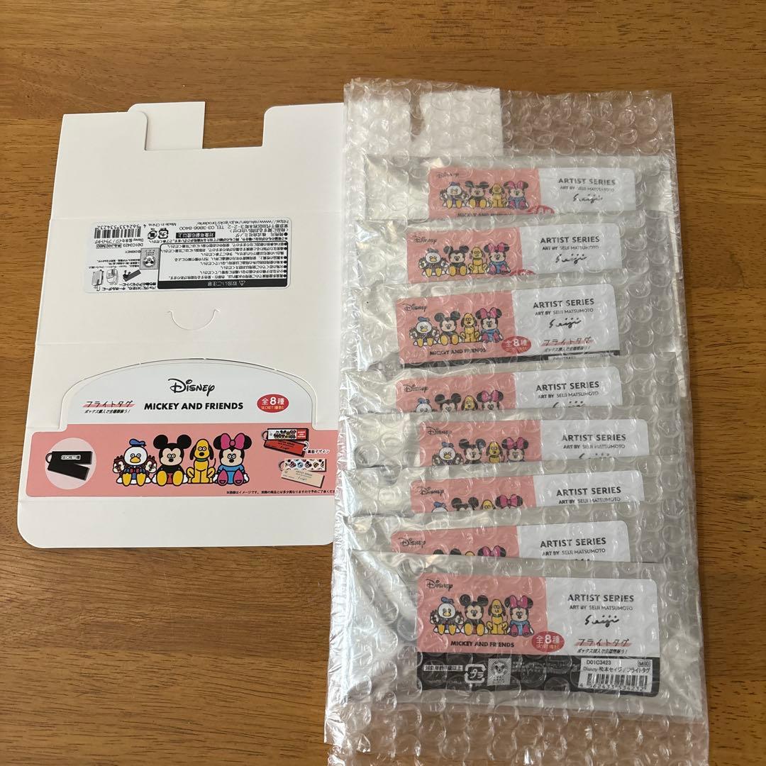 Disney 松本セイジ フライトタグ 全8種入りボックスセット
