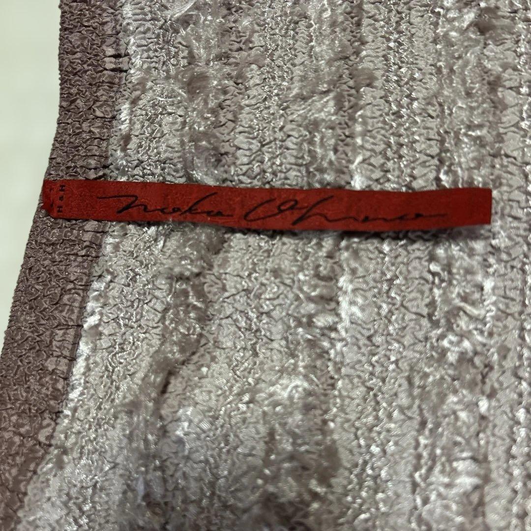 未使用 ノコオーノ NOKO OHNN フリンジスカート/40/シャギーツイード