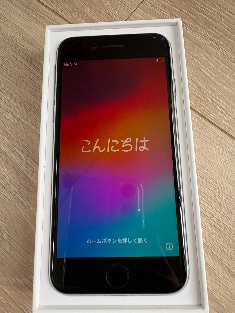 iPhoneSE 第2世代64G　SIMフリー備品新品　ホワイト