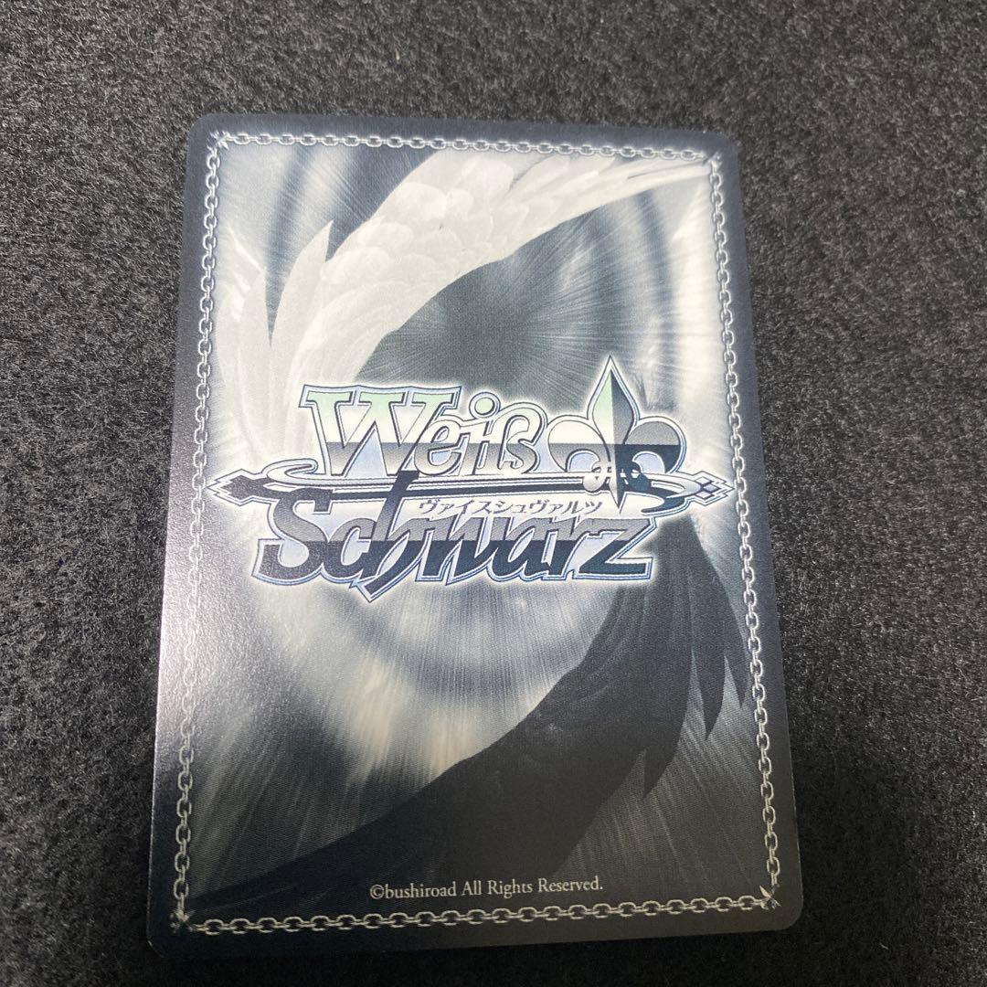 ヴァイスシュヴァルツ　星街すいせい　Summer Splash Party