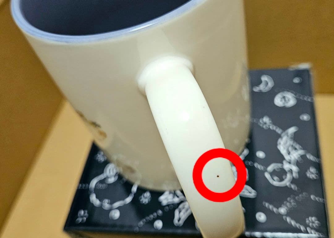 Mrs.GREEN APPLE ミセス 大森元貴 バースデーグッズ 2024