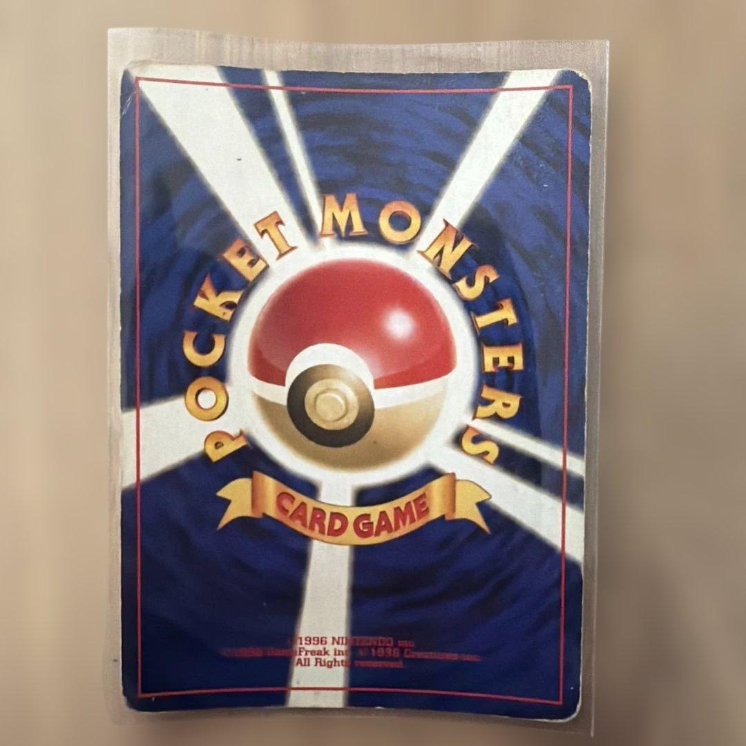 エーフィ 旧裏 ホロ