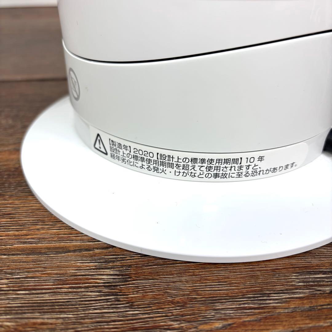 ダイソンAM09【Dyson】ホット&クール《 Hot&Cool 2020年製》