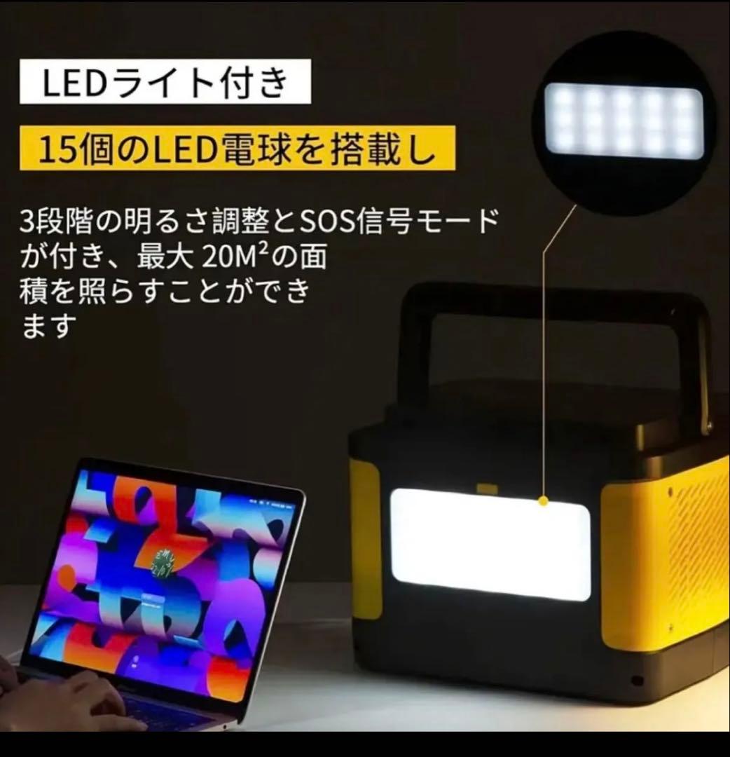 EVOPOW ポータブル電源 600W 専用バッグセット