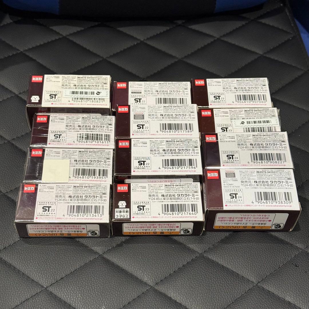 【イオンAEON 限定トミカ12台セット】