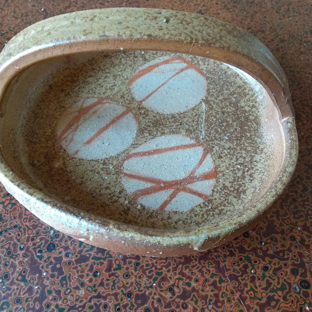 人間国宝 伊勢崎淳  備前焼手鉢