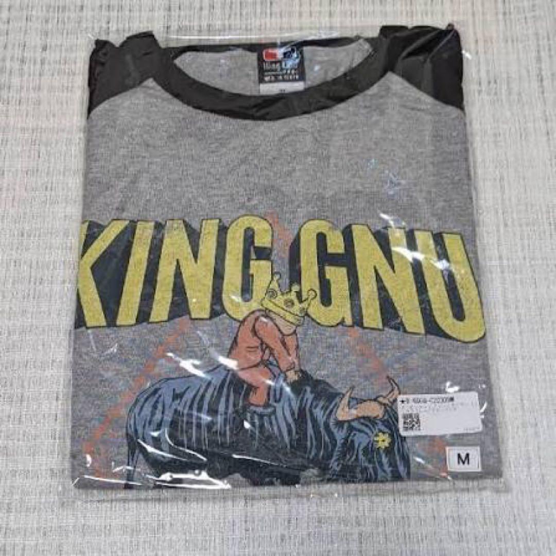 King Gnu ラグラン TシャツMサイズ