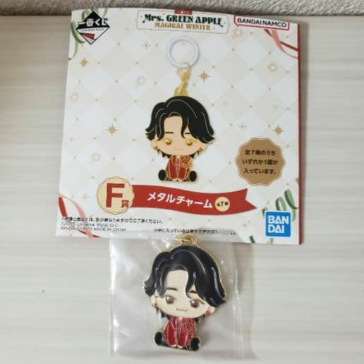 ★ミセス 一番くじ★ラストワン★大森元貴 ぬいぐるみ カップ ストール チャーム