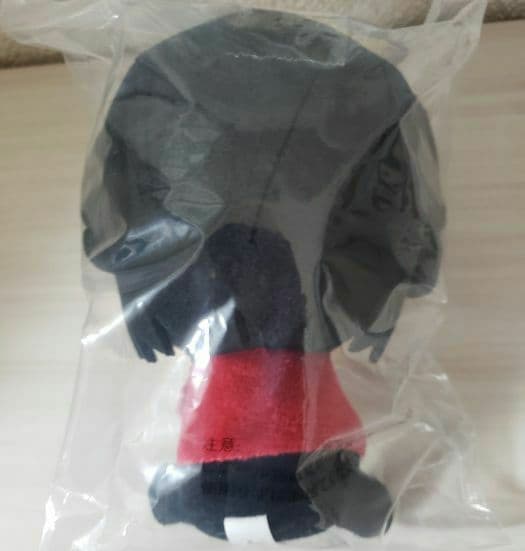 ★ミセス 一番くじ★ラストワン★大森元貴 ぬいぐるみ カップ ストール チャーム