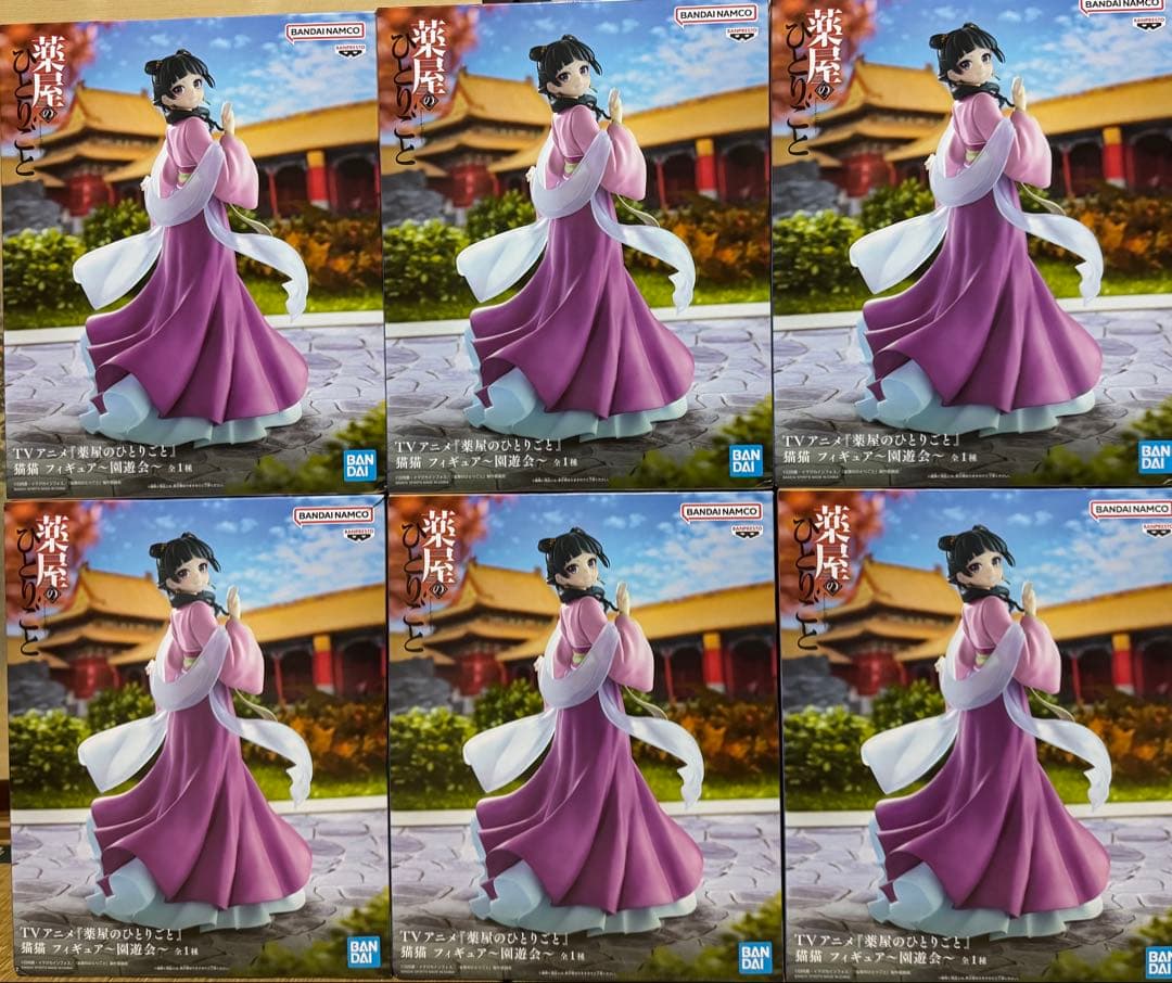 薬屋のひとりごと　猫猫　フィギュア　園遊会