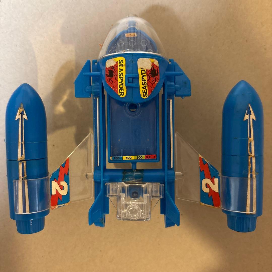 ミクロマン　スパイマジシャン　シースパイダー