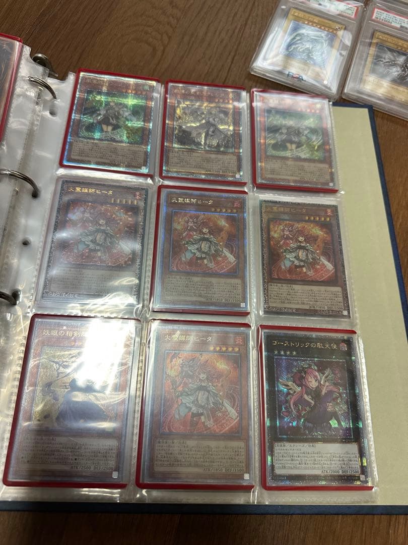 遊戯王 青眼の白龍レリーフほか　まとめ売り　引退