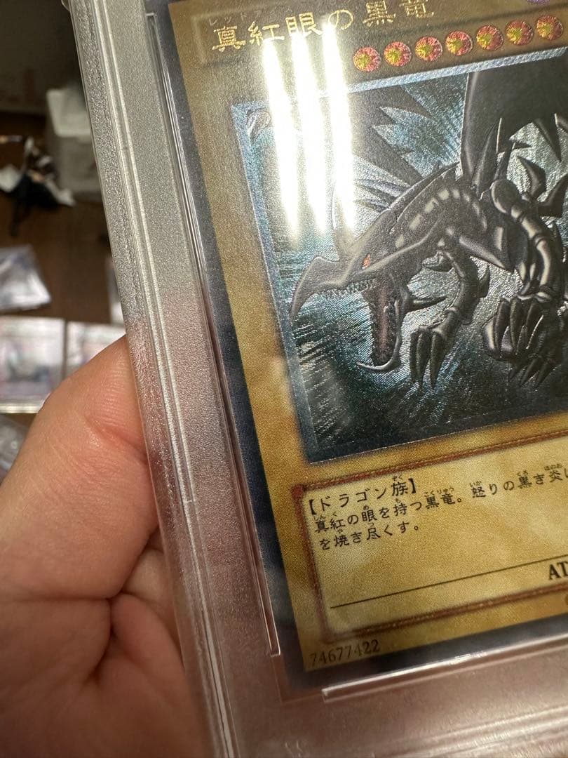 遊戯王 青眼の白龍レリーフほか　まとめ売り　引退