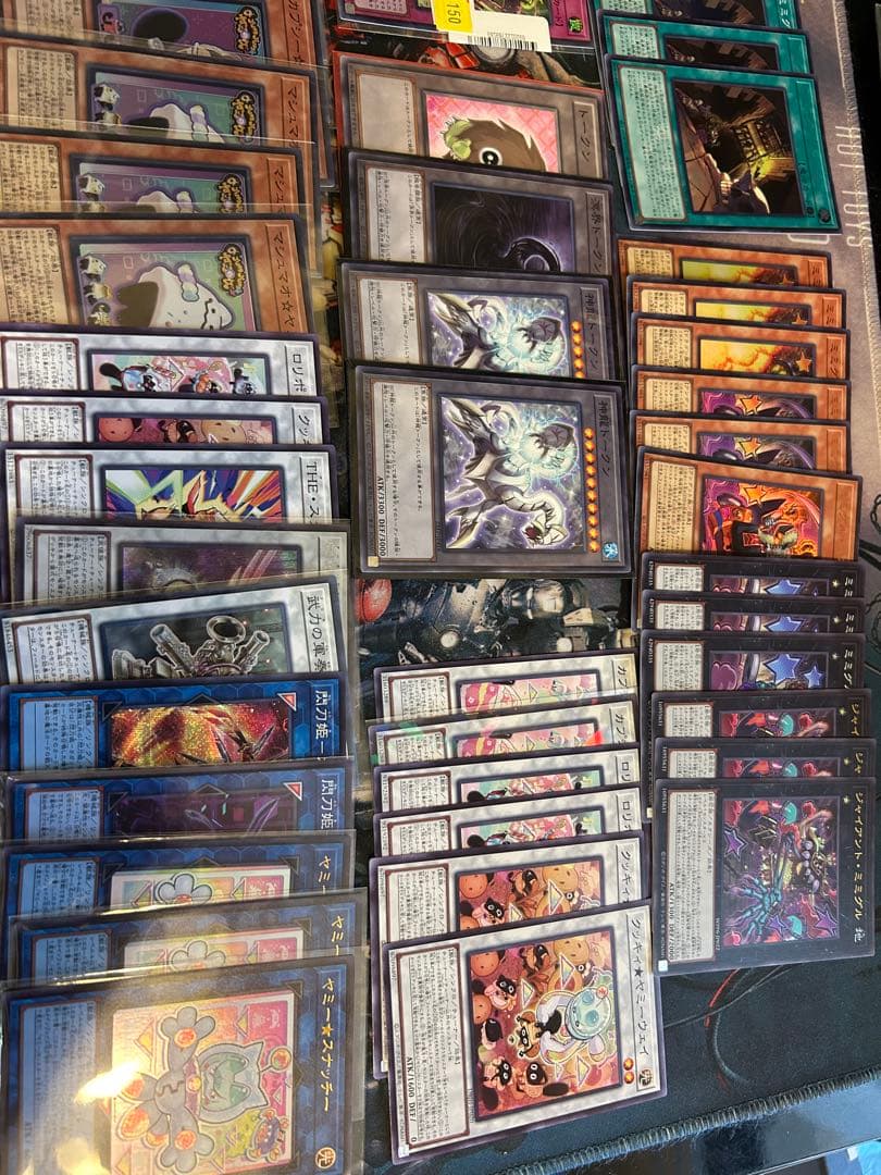 遊戯王OCGデッキ多数