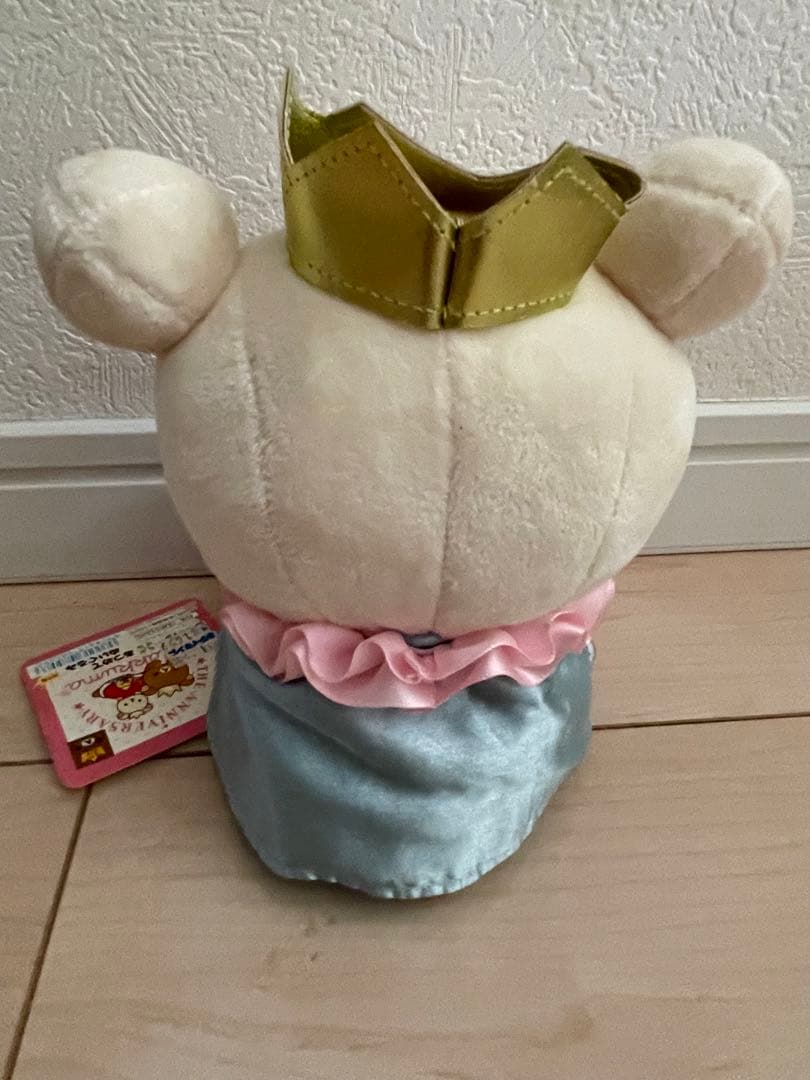 リラックマ　あつめてぬいぐるみ　5周年　5体セット　2008年