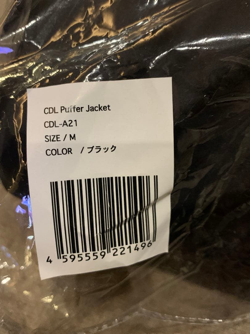 新品　CDLTOKYO CDL Puffer Jacket ダウンジャケット
