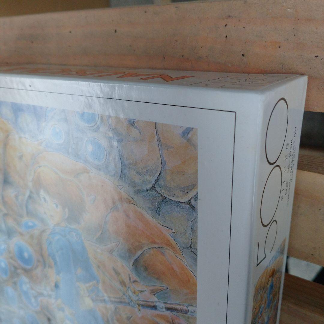 ナウシカ ジグソーパズル TFG-511 500ピース 未使用 箱状態悪いです。