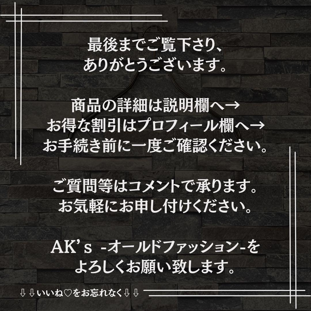 ヨウジヤマモトプールオム 16SS シワ加工サルエルパンツ BLK/2