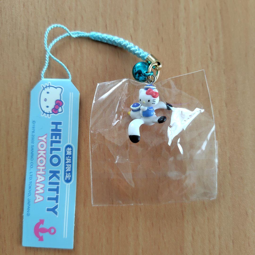ご当地キティ　ハローキティ ストラップ　4個