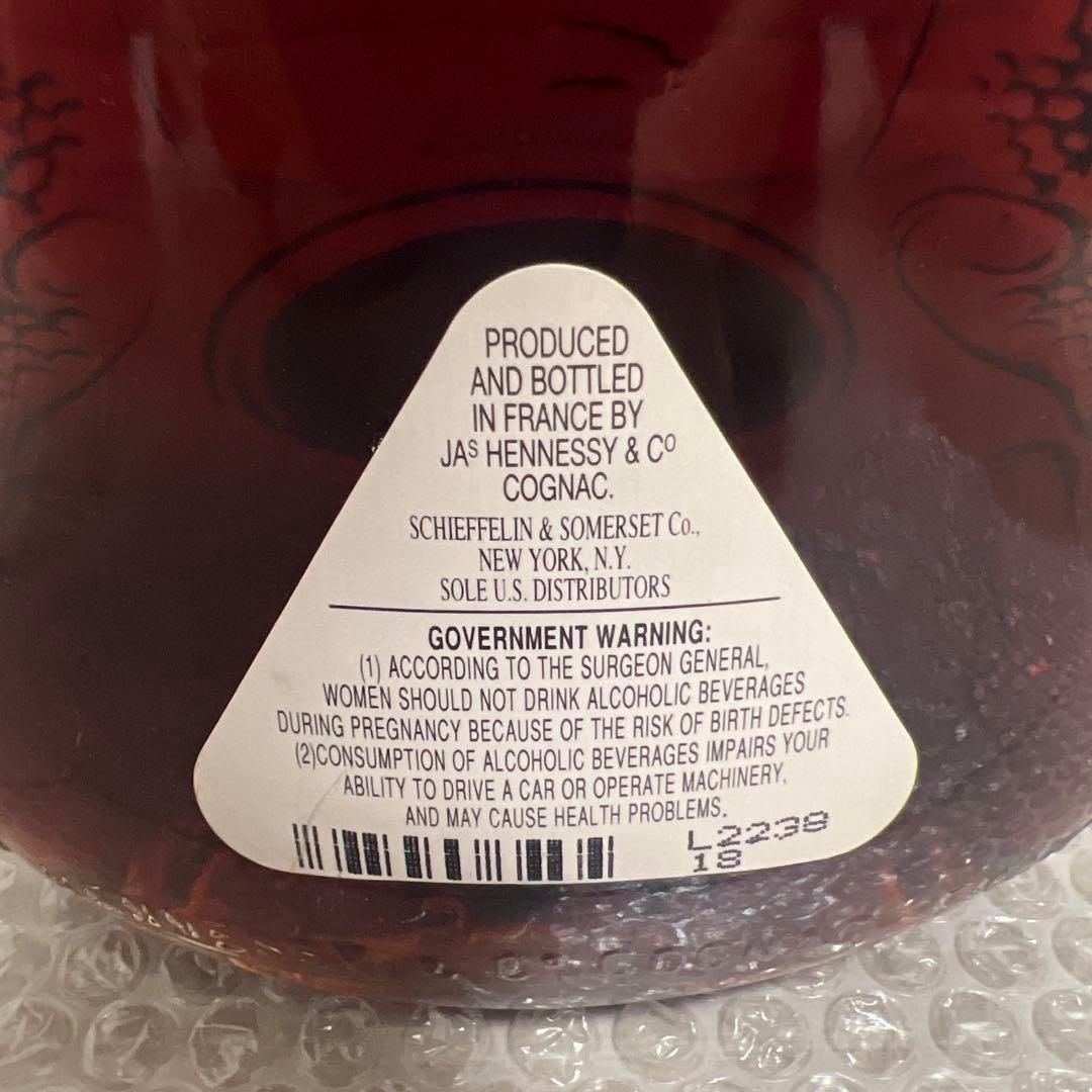 ヘネシー　XO 750ml